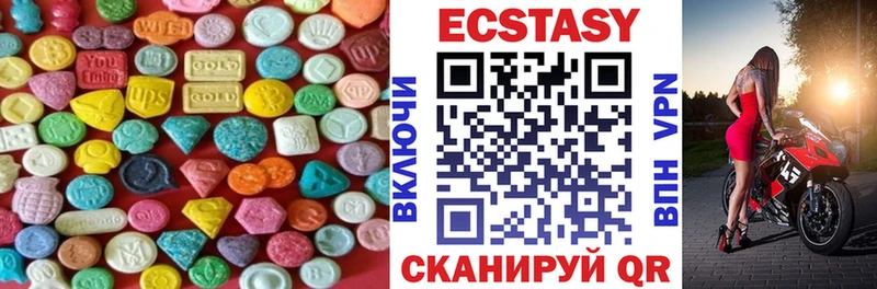 hydra онион  Шилка  ЭКСТАЗИ louis Vuitton 