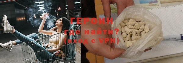 гашиш Богданович