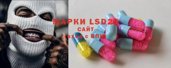 метадон Белокуриха