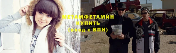 гашиш Богданович