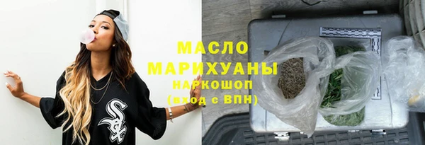 прущий лед Белоозёрский