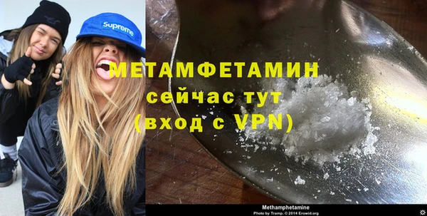 прущий лед Белоозёрский