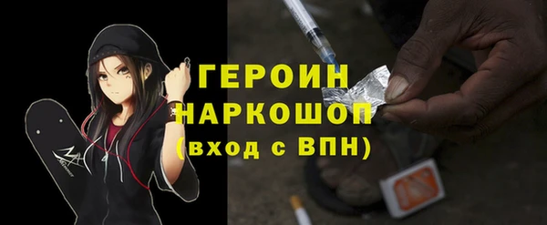 гашиш Богданович