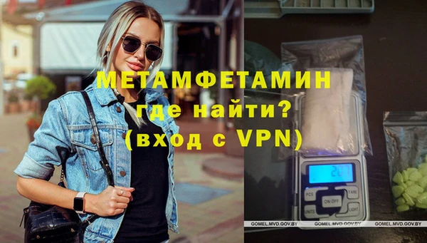 гашиш Богданович