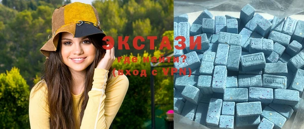 гашиш Богданович