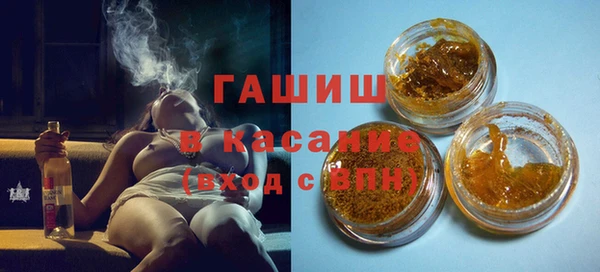прущий лед Белоозёрский