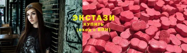 прущий лед Белоозёрский